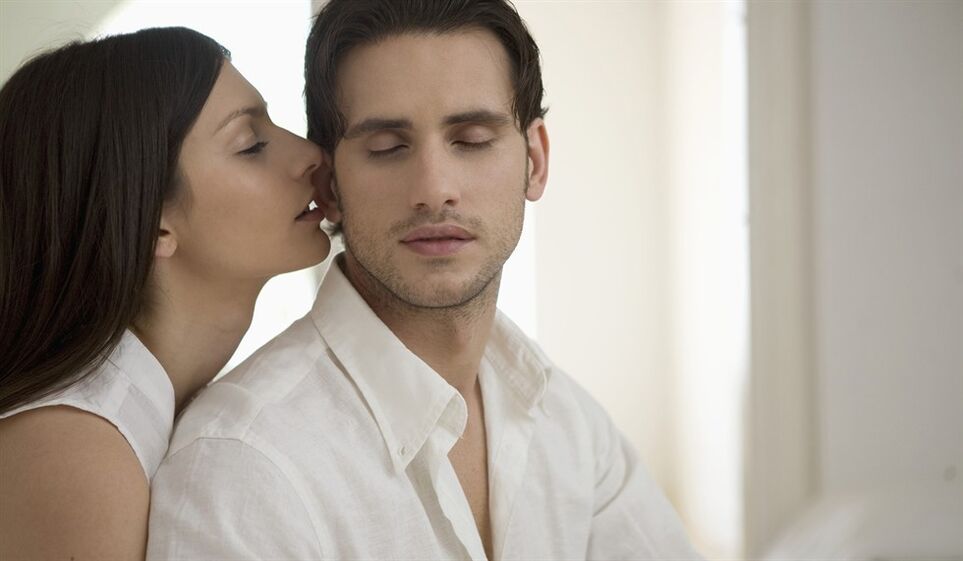 女人让男人兴奋