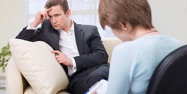 如何增加男性的效力